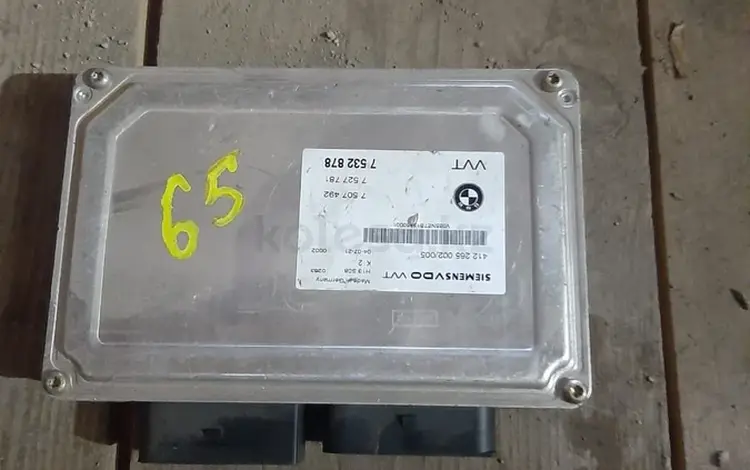 Компьютер (блок управления, ЭБУ, DME, EGS, АКПП) БМВ E65 F01 F02 за 25 000 тг. в Алматы