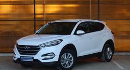 Hyundai Tucson 2018 годаүшін9 350 000 тг. в Атырау