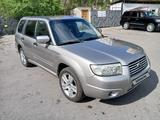 Subaru Forester 2005 года за 4 600 000 тг. в Алматы – фото 3