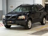 Volvo XC90 2006 года за 5 490 000 тг. в Алматы