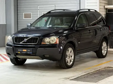 Volvo XC90 2006 года за 4 890 000 тг. в Алматы