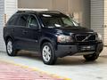 Volvo XC90 2006 года за 4 890 000 тг. в Алматы – фото 3