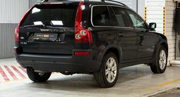 Volvo XC90 2006 года за 5 490 000 тг. в Алматы – фото 4