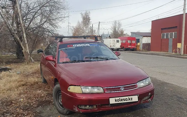 Mazda Cronos 1994 годаfor950 000 тг. в Талдыкорган