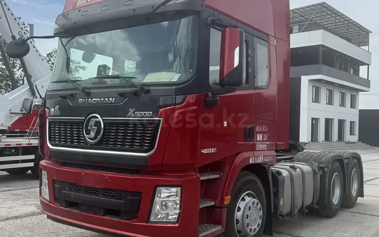 Shacman (Shaanxi)  X5000 2022 годаүшін22 250 000 тг. в Алматы