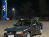 Audi 80 1993 года за 1 500 000 тг. в Алматы