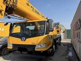 XCMG  QAY25 2024 года за 52 500 000 тг. в Алматы