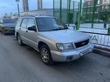 Subaru Forester 1997 года за 3 199 999 тг. в Астана