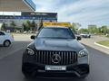 Mercedes-Benz GLS 63 AMG 2022 года за 85 000 000 тг. в Астана – фото 16