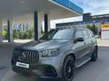 Mercedes-Benz GLS 63 AMG 2022 года за 85 000 000 тг. в Астана