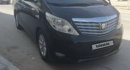 Toyota Alphard 2010 года за 8 000 000 тг. в Жанаозен – фото 2