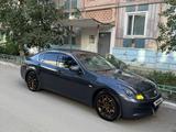 Nissan Skyline 2007 годаүшін5 000 000 тг. в Караганда