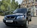 Honda CR-V 1997 года за 3 300 000 тг. в Алматы