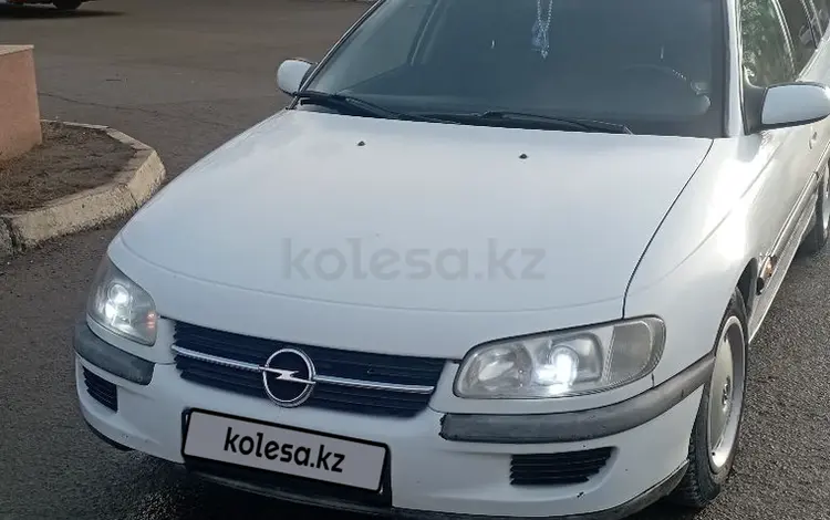 Opel Omega 1998 года за 1 700 000 тг. в Актобе