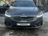 Kia K7 2016 года за 9 800 000 тг. в Павлодар – фото 2