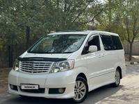 Toyota Alphard 2003 годаfor8 350 000 тг. в Шымкент