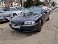 Volvo S80 2000 года за 3 000 000 тг. в Алматы