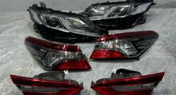 Фары и задние фонари Toyota Camry XV75 за 50 000 тг. в Алматы