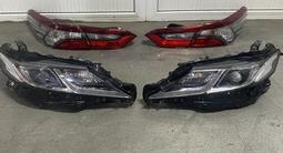 Фары и задние фонари Toyota Camry XV75 за 50 000 тг. в Алматы – фото 5