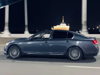 Lexus GS 300