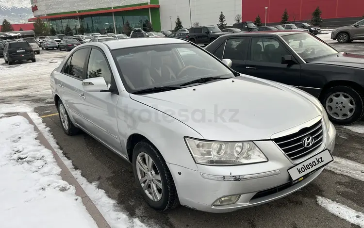 Hyundai Sonata 2008 года за 4 700 000 тг. в Алматы