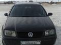 Volkswagen Bora 2004 годаүшін2 200 000 тг. в Семей