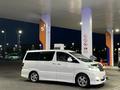 Toyota Alphard 2007 годаfor4 300 000 тг. в Алматы – фото 6