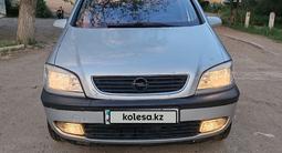 Opel Zafira 2001 года за 3 200 000 тг. в Актобе – фото 2