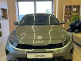 Kia Cerato Luxe 2.0 2025 года за 10 990 000 тг. в Актау