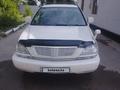 Toyota Harrier 1997 годаүшін3 500 000 тг. в Жансугуров