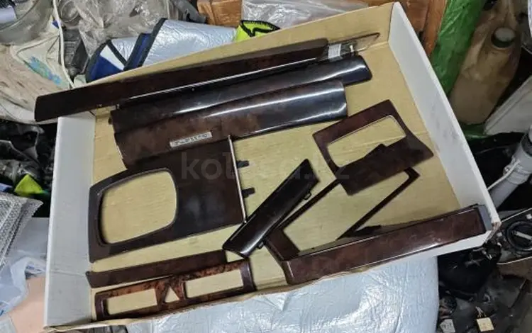 Комплект деревянных вставок в салонүшін50 000 тг. в Астана