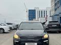 Kia Rio 2020 года за 5 550 000 тг. в Астана – фото 2