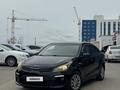 Kia Rio 2020 года за 5 550 000 тг. в Астана