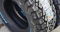 BFGoodrich All Terrain T/A KO2 285/75 R16 USA за 168 500 тг. в Алматы