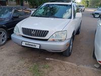 Lexus RX 300 1999 годаүшін5 200 000 тг. в Степногорск