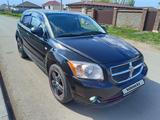 Dodge Caliber 2008 годаүшін4 100 000 тг. в Астана