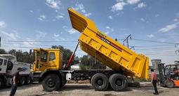 Tonly  TL875K 2026 года в Алматы