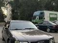 Audi A6 1995 годаүшін2 250 000 тг. в Тараз