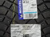 Зимняя шина Michelin X-Ice North 4 285/40R22 113 за 550 000 тг. в Алматы