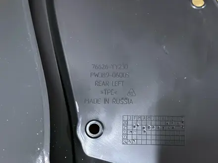 Брызговик новый оригинал Camry 70/75 за 35 000 тг. в Астана – фото 5