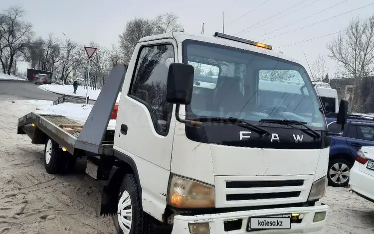 FAW  CA5041 2013 годаүшін5 200 000 тг. в Алматы