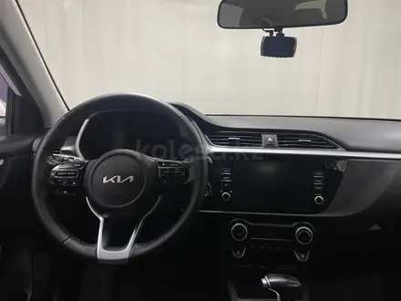 Kia Rio 2022 года за 7 500 000 тг. в Алматы – фото 9