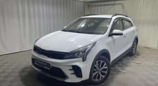 Kia Rio 2022 года за 7 500 000 тг. в Алматы