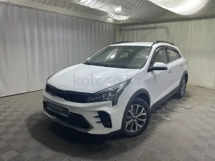 Kia Rio 2022 года за 7 500 000 тг. в Алматы