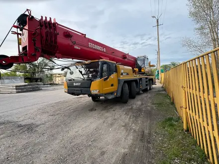 Sany  Sany STC250C5-8 25-50T 2025 года за 62 800 000 тг. в Алматы – фото 4