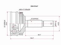 Шрус наружный за 8 800 тг. в Астана