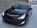 Hyundai Sonata 2014 годаfor4 800 000 тг. в Караганда – фото 4