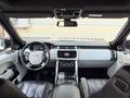Land Rover Range Rover 2014 годаүшін20 000 000 тг. в Шымкент – фото 2
