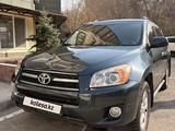 Toyota RAV4 2012 года за 8 000 000 тг. в Алматы