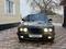 BMW 520 1995 годаүшін2 350 000 тг. в Кулан